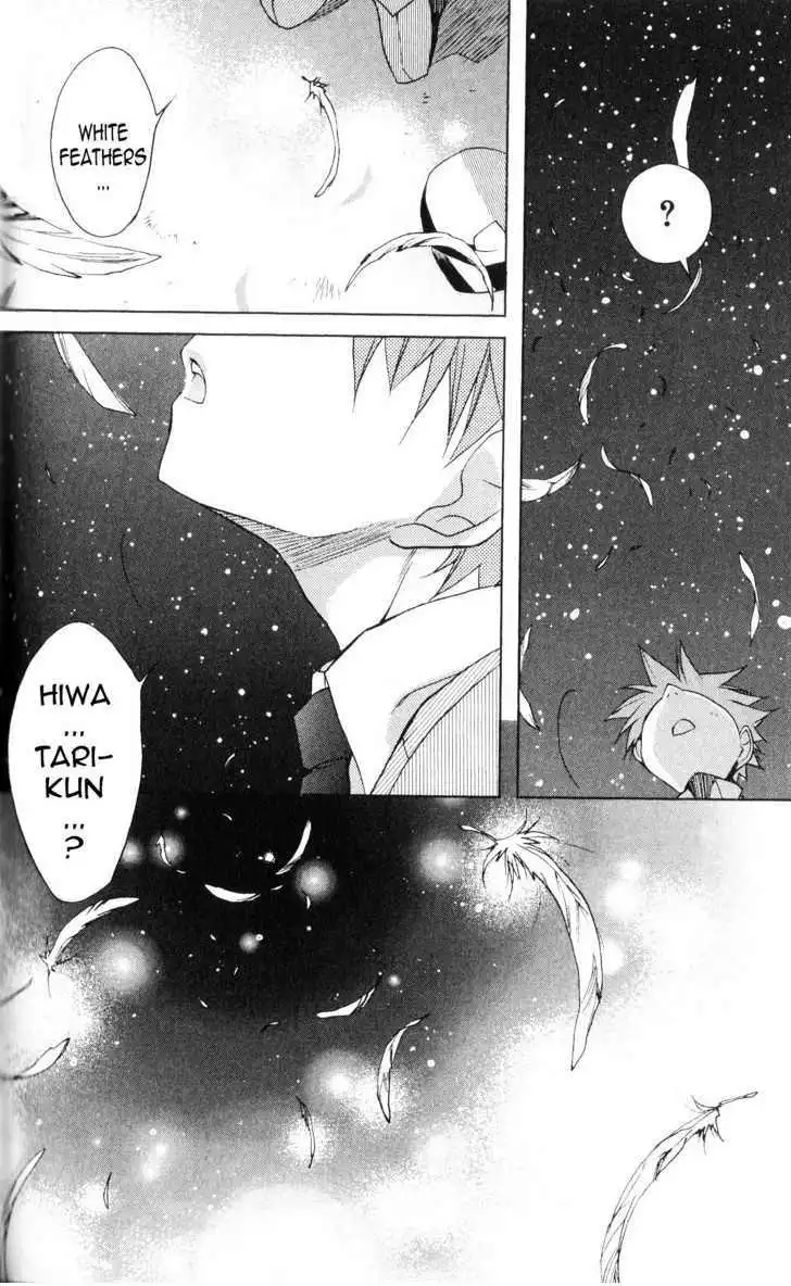DN Angel Chapter 59 23